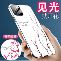 (In case of light flowering)Apple 11 mobile phone shell new pro camera all-inclusive promax silicone anti-drop net red limited edition glass personality creative female thin iphone11 ultra-thin Europe and the United States