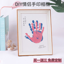 diy couple handprint photo frame gift according to palm print oil painting commemorative stamping mud color pigment hand-made