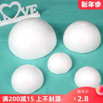 Wedding props foam ball semi-round foam ball flower arrangement foam ball semi-round ball wedding road flower arrangement ball