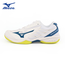 Mizuno Mezzin Thick Professional Volleyball Shoes Super Light Non-slip Mens Indoor Women Training Competition Integrated Sneakers