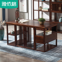 New Chinese style ebony wood desk calligraphy table solid wood writing desk study desk computer desk writing desk