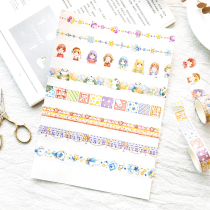 Cloud Wood groceries hand-painted life and paper tape cute girl lace diy hand account diary decoration sticker