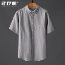 Cool breathable summer solid color cotton linen short sleeve mens shirt youth casual linen half sleeve shirt hemp top E