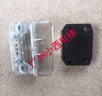 New Guangri Elevator Door Lock Switch Door Lock Contact SEL2-A1Z Ri Chuang Elevator Joint General Elevator