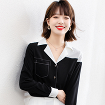 Chiffon Blouse Women Long Sleeve 2021 Autumn New Korean Style V Neck Chiffon Top Style Small Shirt Shirt