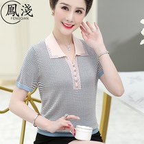 Chiffon 40-year-old mother short-sleeved T-shirt female mid-year small shirt foreign 20 new middle-aged womens ice silk shirt