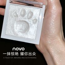 Li Jiaqi recommended the same fairy potato diamond partial pearlescent high-gloss powder mashed potatoes brighten the face