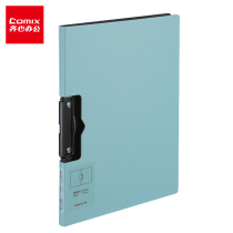 Comix A4 simple horizontal folding board clip utility meeting folder A5328 Blue