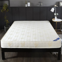 Mattress 1 5m1 8m bed double tatami bedding 1 2 m thickened sponge cushion quilted by single-person dorm cushion