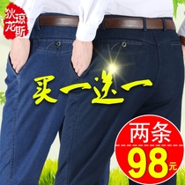 Stretch middle-aged mens jeans spring and autumn thick old casual pants loose dad pants summer thin