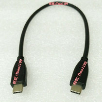 Type C charging data line Type-C male-to-male Type C charging data line Type C line