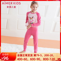 Adore Children 19AW Warm Yang Novelty Monolayer Long Pants AK1731761