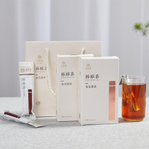 (2 boxes)Qianqiu Jie authentic organic Anhua Black Tea Jinhua Fu Brick tea Innovative Bang Bang Tea small package