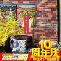 Good red culture brick Red brick Antique brick TV background wall Cement brick Culture stone restaurant colorful