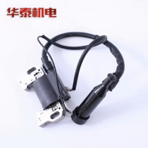 Gasoline generator set accessories High voltage package 168F170F 188190 Water pump ignition coil 2-8KW igniter