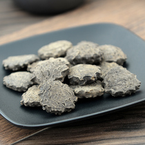 Mu Biezi net weight 500 grams Mu Bizi civil embizi wood turtle shell wood turtle vine Teng Zi Ling Zi Ling Zi jx