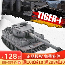 Art model metal puzzle model military tank tiger type heavy tank DIY handmade difficult toys