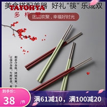 Diverse house Alloy Chopsticks 6 parts Antibacterial and resistant anti-slip chopsticks 6 Double fit Chinese cardamom Chopsticks Stainless Steel