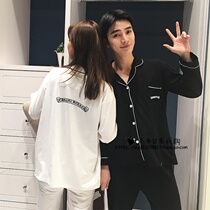 Japanese galato lovers pyjamas suit autumn men and women Long sleeves Home Clothing Pure Cotton Casual Open Buckle Two Sets