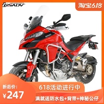 GSADV for Ducati MTS950 1200 1260 Andrew three boxes modified upper and lower bars