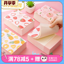 Korean cute a6 super thick note book can tear student small book big book non-sticky memo desktop