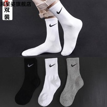 Men and women sports socks thin cotton socks basketball socks spring and summer student socks couple pure-colored stockeye Chinese barrel Korean insin tide