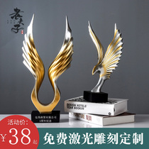 Home furnishings modern living room office wine cabinet light luxury decorations creative desktop simple bedroom customized gifts