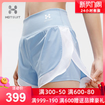 HOTSUIT rear-show sports shorts womens elastic fake two anti-walking light summer outdoor running fitness yoga pants