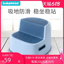 Century baby childrens hand washing plastic non-slip foot step stool Baby home cartoon step step stool