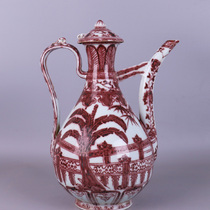 Ming Dynasty glaze red banana Bamboo Stone map pot antique porcelain old goods antique collection ornaments unearthed old objects