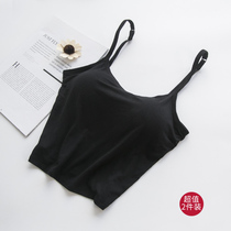 Anti-light wrap chest chest chest short open navel gathering coat female summer wearing with cup chest pad sling vest underwear