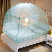  2 0 meters 1 8m bed 1 5m1 35 beds three-door yurt mosquito net Boy 1 2 students net red Princess wind