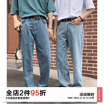 OFFBORD summer thin straight pants jeans men retro loose boys pants Tide brand light trousers