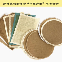 Kindergarten classroom wall handmade material Lace decorative linen background pad round rectangular air hanging decoration
