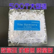 Tiled ten sub-clip Tile Cross 500 grain Tile Cross tile Tile Tool 2mm3mm5mm stickers H