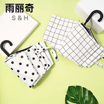 Yu Liqi anti-ultraviolet sunscreen sunshade umbrella dual-purpose light fashion umbrella sunscreen portable parasol