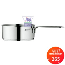 German original WMF fortenbao 14cm stainless steel single handle baby children small milk pot sauce pot soup pot