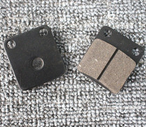 RM65 DF125 DR125 TS125 DF200 DR200 SX200 before and after the brake pads front disc brakes skin