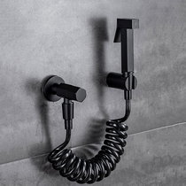  Extended angle valve womens washing nozzle single hole high pressure bathroom flushing body cleaning gun household full copper butt washing artifact black