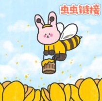 The old customer specializes in ~ driving out all the worms (dogs)