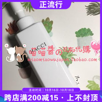Japanese direct mail HACCI old shop honey makeup remover Japanese skin care Remover Oil 190ml