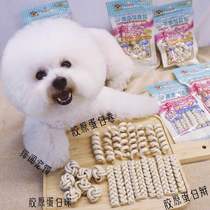 I even love to eat Japanese multi-gummingno molar collagen series roller braid ball snacks 90g