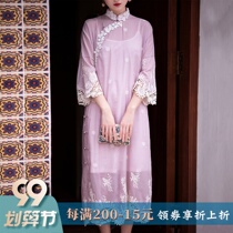 Waner clearance special spring and summer Chinese retro Republic of China wind silk cotton embroidery inverted big sleeve city wind cheongsam