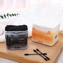 Japan imported double-headed cotton swab double spiral ear-cutting cotton swab sterile swab black cotton swab clean ear-cutting cotton swab 300