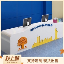 Early education center education training institution art company paint front desk kindergarten reception desk mother and baby shop cashier