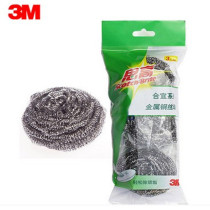 3m high steel wire ball household kitchen metal cleaning ball durable brush bowl brush pan dishwashing pan decontamination stainless steel