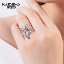 Natasha s925 silver ring female fox ornament opening index finger personality Japan-ROK fashion 520 Valentines Day gift