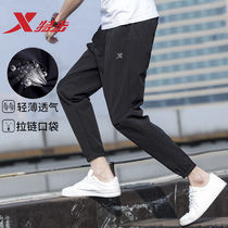 Special step sweatpants mens Black Ice Silk quick-drying stretch 2021 spring summer loose tie pants mens woven trousers