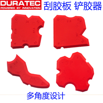 Net red Tongan Scraping Sizing God Instrumental Glass Glue Scraping rubber sheet Spade Glue Knife Yin & Yang Corner Fish Tank Doors and windows Glue Guns