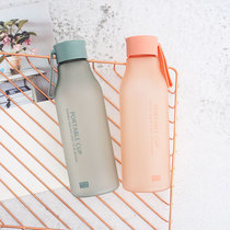 High-value beverage bottle plastic cup male and female students resistant to falling portable water cup Korean version of frosted simple summer handy cup